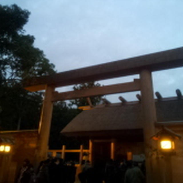 伊勢神宮　外宮