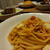 マ・マー早ゆでパスタで本格『蟹のトマトクリームパスタ』