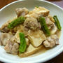 鶏肉の厚揚げとししとうのみぞれ煮♪