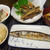 ゴボウの唐揚げ＆自家製のお茶