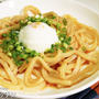 爆旨激安レシピ！全部レンジでできる『油うどん』の作り方