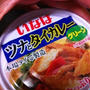 INABA ツナとタイカレー