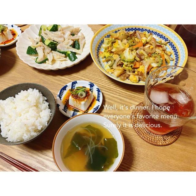 昨日の晩ごはん。