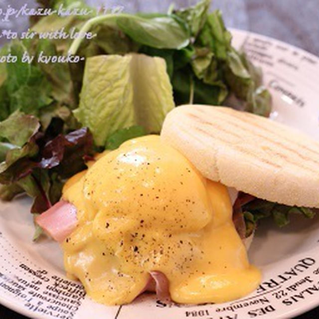 朝カフェ★エッグベネディクトセット（レシピあり）