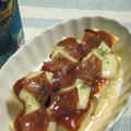 ピザ風味の豆腐