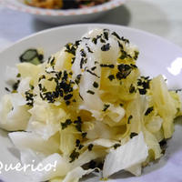 ３分でできる！キャベツのこぶ茶しそわかめ和え