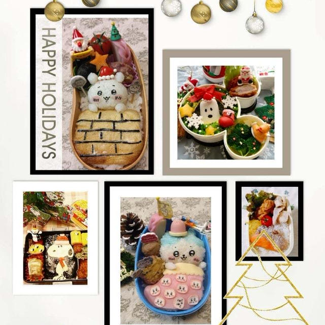 今週のお弁当のまとめ5選(12/18～22)     #平日お昼ご飯はお弁当or外食