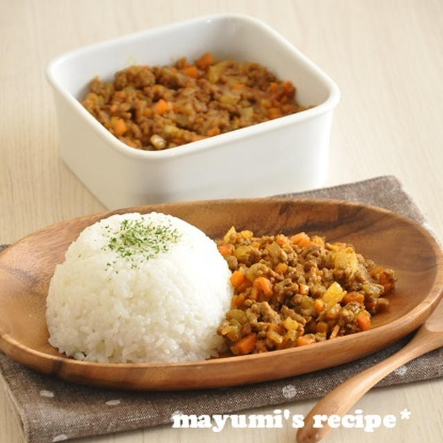 晩ごはんにオススメ♪「アレンジ力がハンパない！ドライカレー風肉そぼろ」