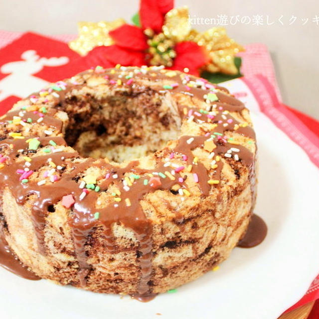 Naverまとめに掲載頂きました!!炊飯器で作っちゃう♪豆乳マーブルシフォンケーキ