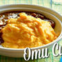 とろとろ卵のオムカレーの作り方 英語レシピ #556 | 海外向け日本の家庭料理動画 | OCHIKERON