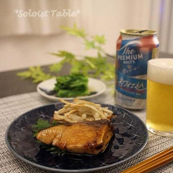 フライパンで鰤の照り焼き& 鰤の料亭焼き