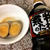 【業務スーパー】これ1本で　激旨味玉と牛丼ができちゃう　煮物のたれ　