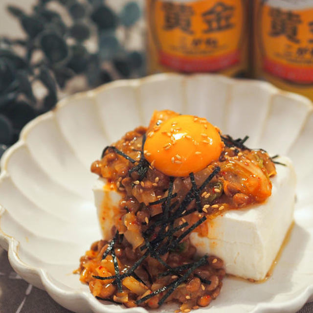 たくあんが決め手☆我が家の定番スタミナ豆腐