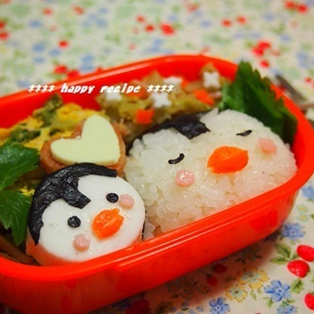 ペンギンさん親子弁当