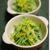 【千切り野菜のさっぱり和え】