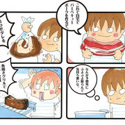 旨すぎーる！シンガポール♪BBQポークはなぜ旨い！