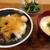 中華丼