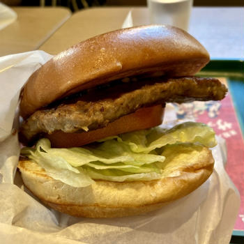 モスバーガーの一頭買い黒毛和牛バーガー〜山わさび醤油仕立て〜を食べてみた