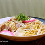 今年もお世話になりました～やっぱり最後は麺類で「汁焼きそば」＆今年最後の「お知らせです」