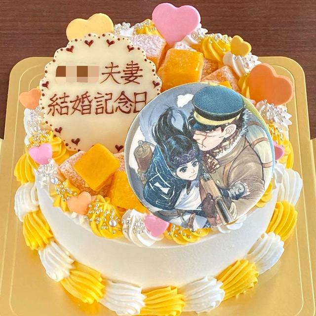 バラ科アレルギー対応で・・ゴールデンカムイの金塊ケーキ☆