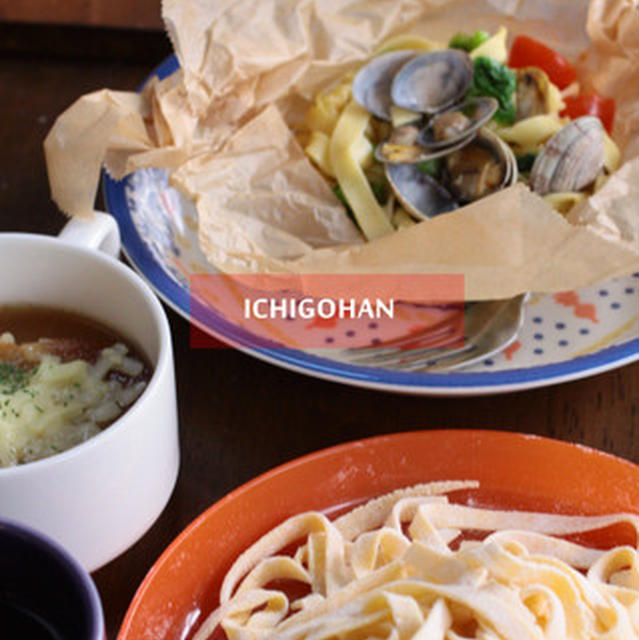 ３月*いちごはん*レポ１　生ＰＡＳＴＡ