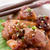 The best Teriyaki Chicken