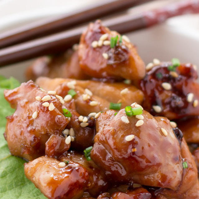 The best Teriyaki Chicken