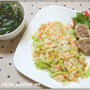 ahiruご飯 …なんちゃってチャーハン…