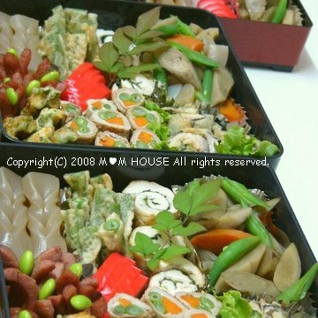 清明祭　第１弾☆　お弁当♪