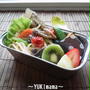 ～きのこと小松菜のたらこパスタ～いちばんのお弁当～