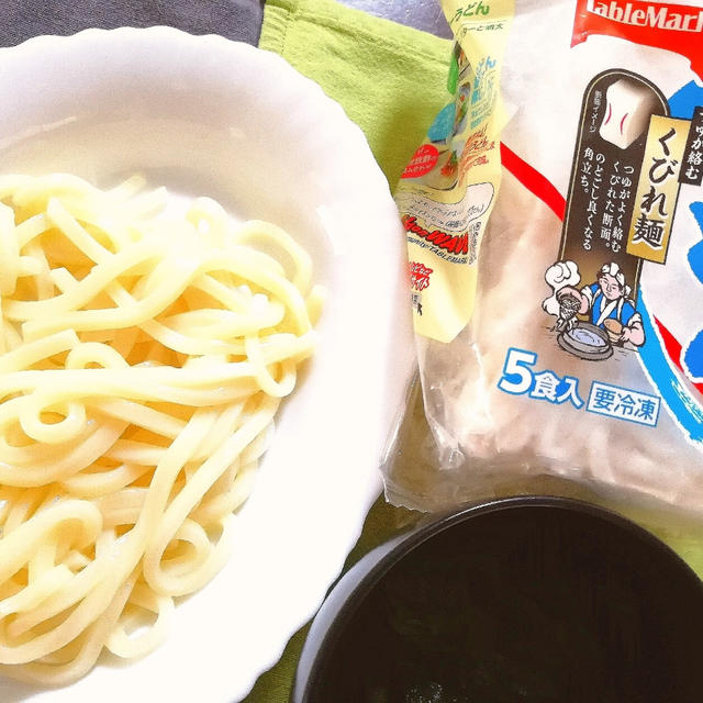 冷凍さぬきうどん　テーブルマーク
