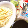 冷凍さぬきうどん　テーブルマーク