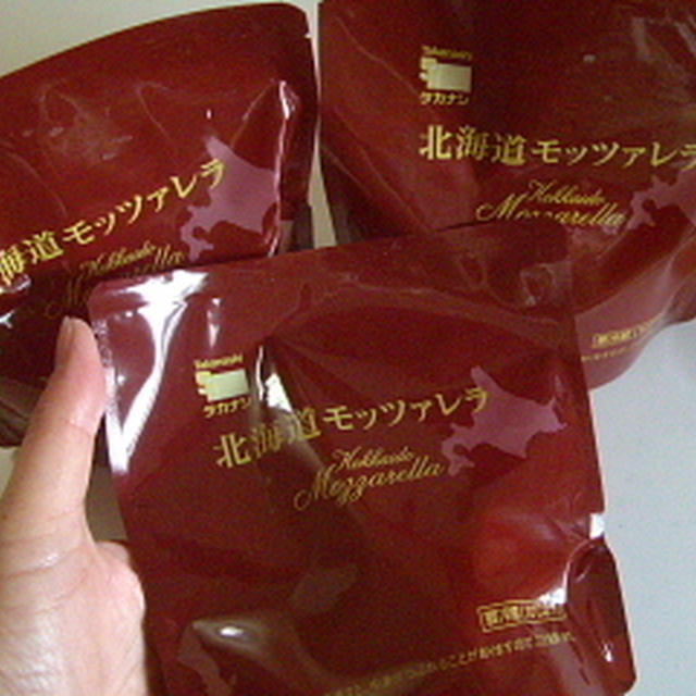 自家製生地のピザ