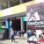 4/14 Reebok URBANATHLON
