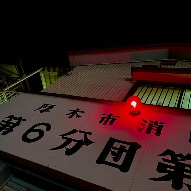 感慨深いものがある