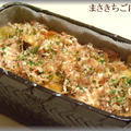 2/25(木）小倉焼きうどん弁当