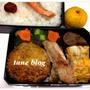 かぼちゃコロッケ弁当