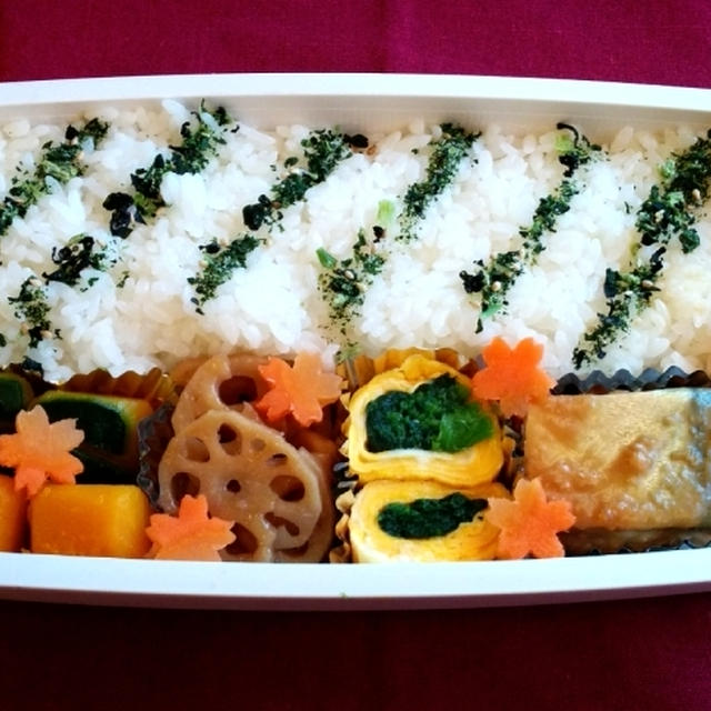 今日のお弁当　　第748号　～鯖の味噌煮～