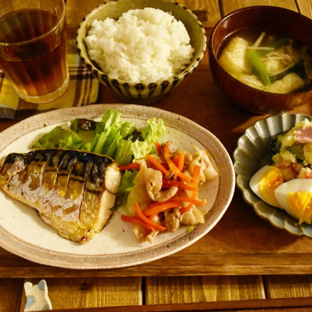 スヤスヤ……片付けに困っていますwww