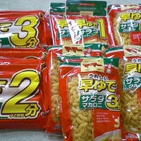 マ・マー　早ゆでスパゲティ