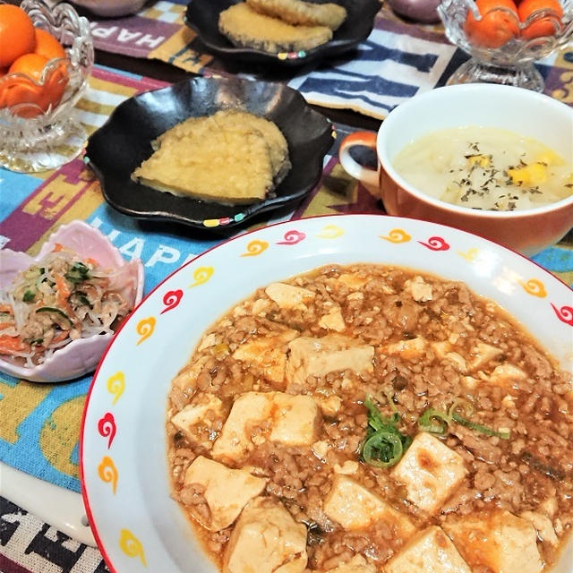【おうちごはん】我が家の超人気メニュードカーンと！【麻婆豆腐de夕食】。と、バレンタインケーキ。