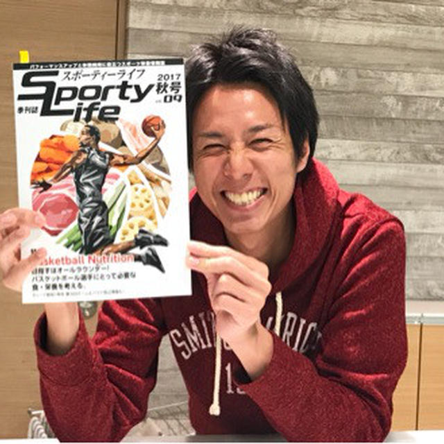 【雑誌掲載】Sporty Life（スポーティライフ）