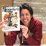 【雑誌掲載】Sporty Life（スポーティライフ）