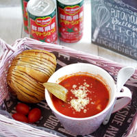 * スープカップ de おひとり様ミネストローネ♪