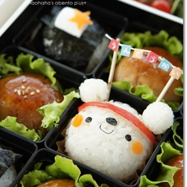 2012 運動会のお弁当！