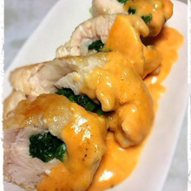 チキンのニラ巻きチリマヨソース