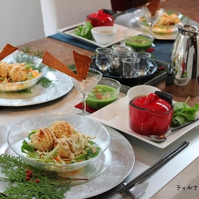 ティルナノーグのクリスマス　～料理編～