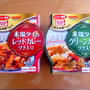 第3のツナのタイカレー発見!　マルハ＆いなばより低カロリー!