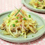 レシピ掲載ありがとうございます！じゃがいもと玉ねぎの梅おかか和え