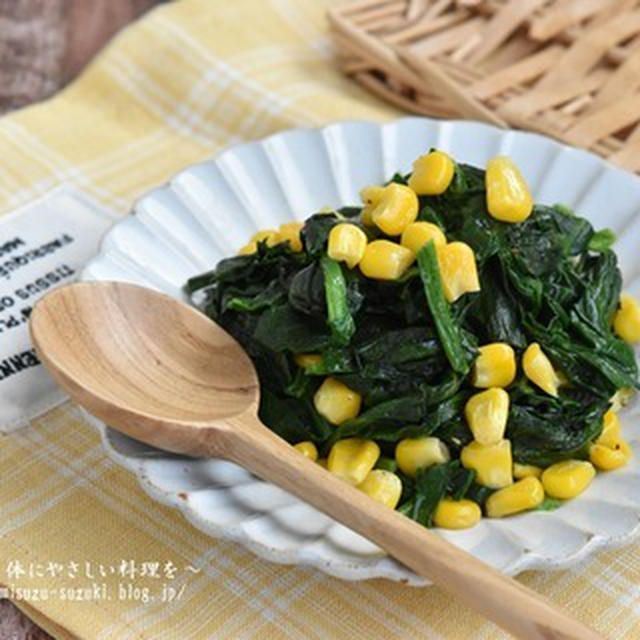 彩りキレイな作り置きおかずでお弁当も食卓も華やかに♪